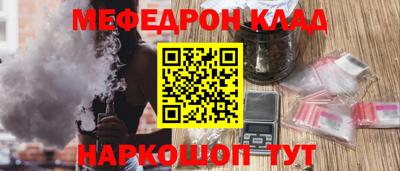 каннабис Тара