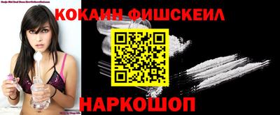 кокаин колумбия Тверь