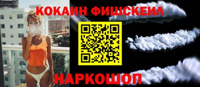 кокаин колумбия Тверь