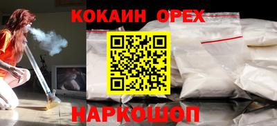каннабис Тара