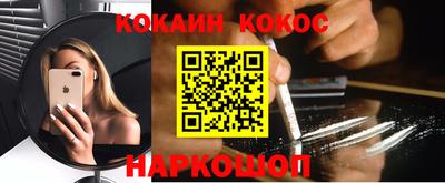 не бодяженный Татарск