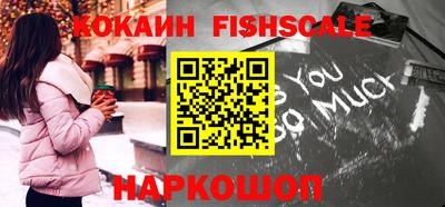 не бодяженный Татарск