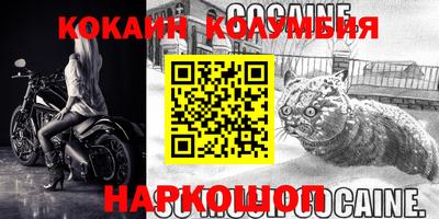 каннабис Тара