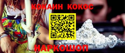 каннабис Тара