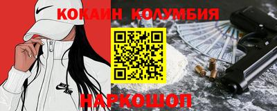 каннабис Тара