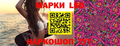 не бодяженный Татарск