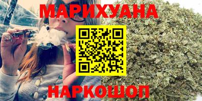 каннабис Тара