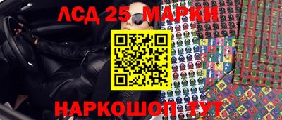 кокаин колумбия Тверь
