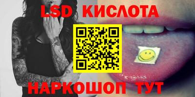 не бодяженный Татарск