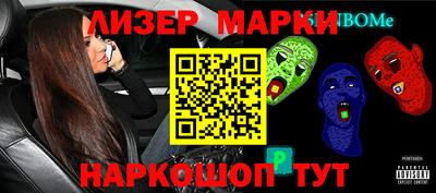 кокаин колумбия Тверь