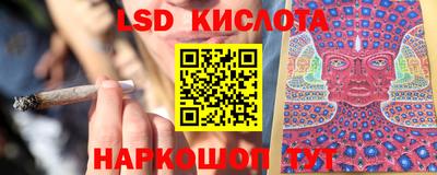 каннабис Тара