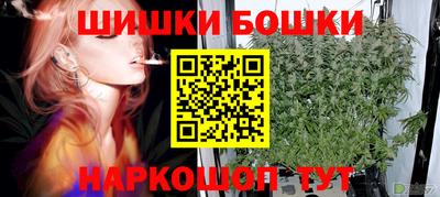 каннабис Тара