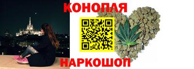 каннабис Тара
