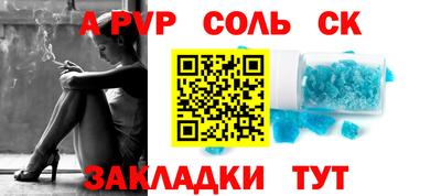 кокаин колумбия Тверь