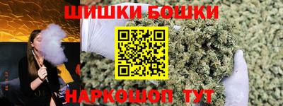 не бодяженный Татарск