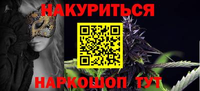 не бодяженный Татарск