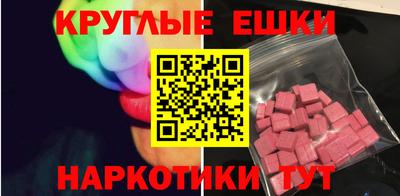каннабис Тара