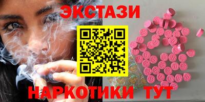 не бодяженный Татарск