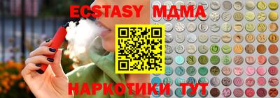 каннабис Тара