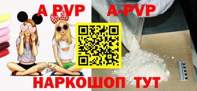 каннабис Тара