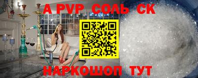 кокаин колумбия Тверь