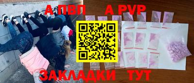кокаин колумбия Тверь