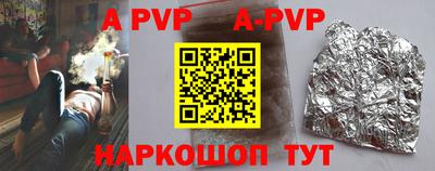 каннабис Тара