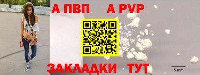 не бодяженный Татарск