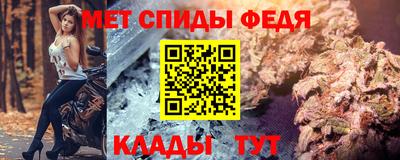 не бодяженный Татарск