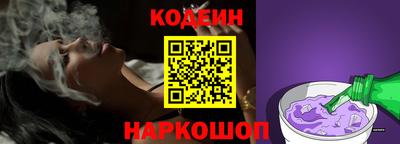 кокаин колумбия Тверь