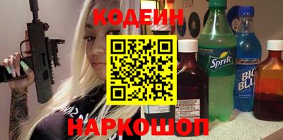 каннабис Тара