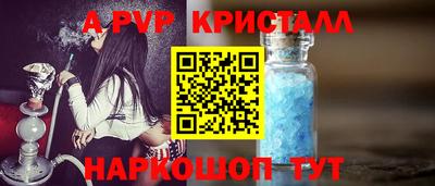 каннабис Тара