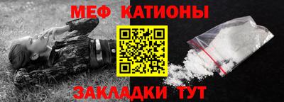 не бодяженный Татарск