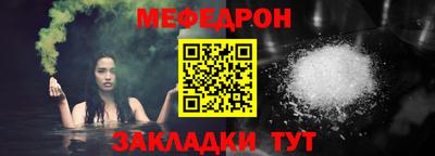 каннабис Тара