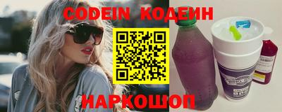 кокаин колумбия Тверь